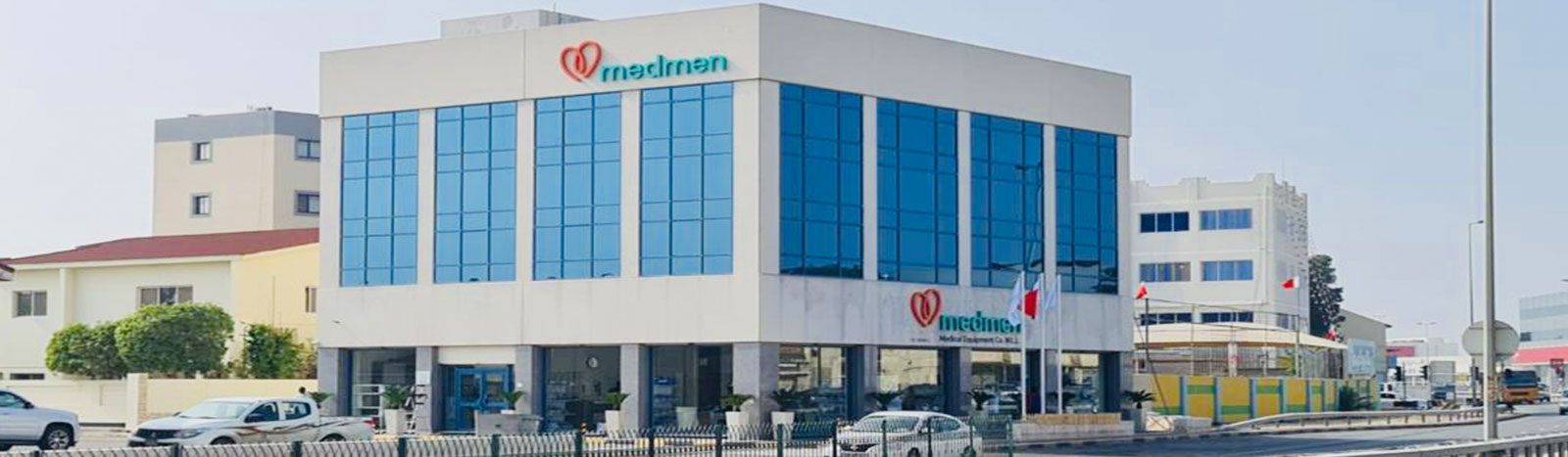 Medmen Bahrain
